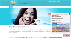 Desktop Screenshot of ebraceortho.com